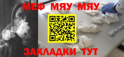 кокаин VHQ Севастополь