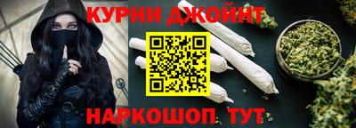 кокаин VHQ Севастополь