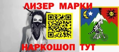 мефедрон Свободный
