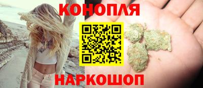 мяу мяу мука Северобайкальск