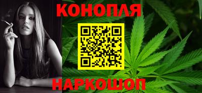кокаин VHQ Севастополь