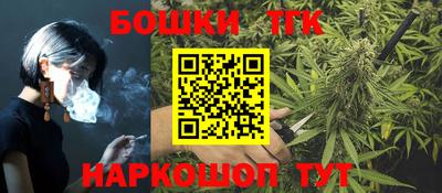 мефедрон Свободный