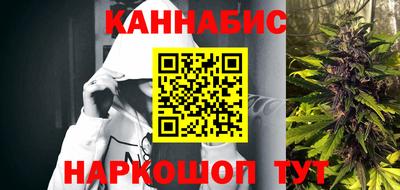 мефедрон Свободный
