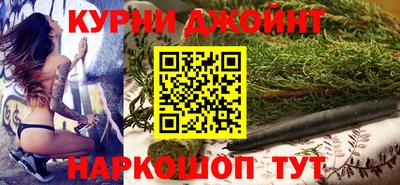 мяу мяу мука Северобайкальск