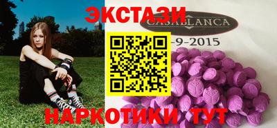 мефедрон Свободный