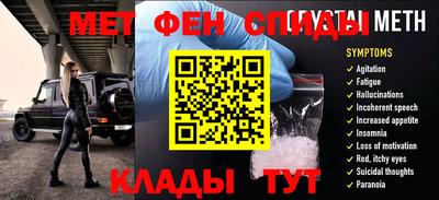 кокаин VHQ Севастополь