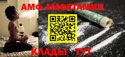 мефедрон Свободный