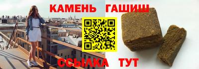 мефедрон Свободный